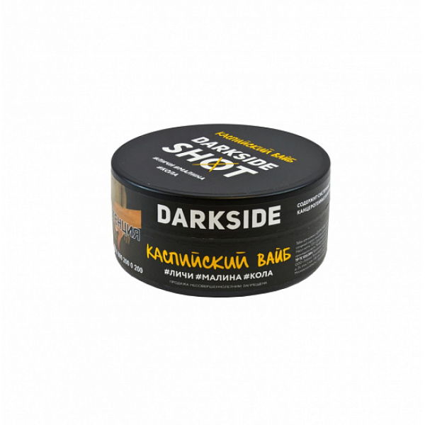 Табак Darkside Shot Каспийский Вайб 120 грамм в Магадане