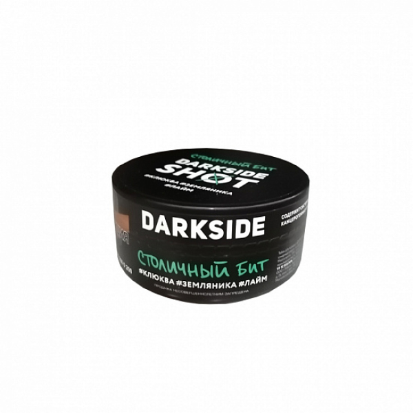 Табак Darkside Shot Столичный Бит 120 грамм в Магадане