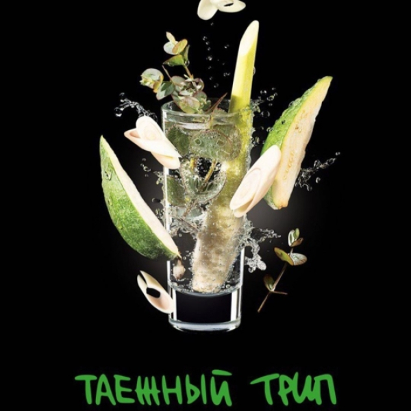 Табак Darkside Shot Таежный Трип 30 грамм в Магадане