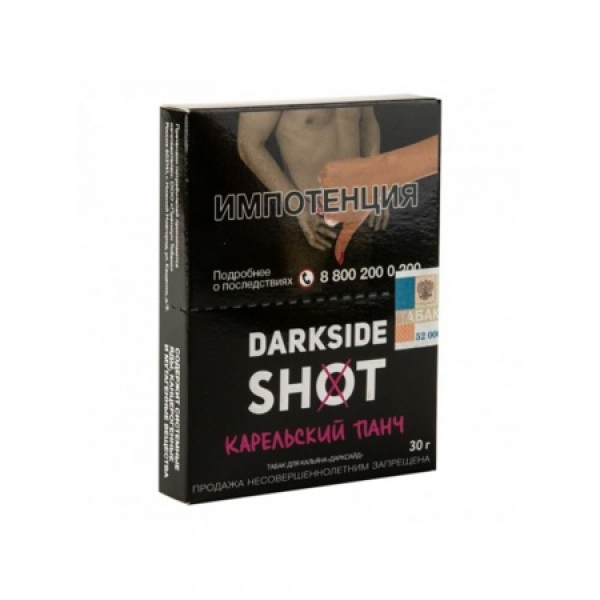 Табак Darkside SHOT Карельский Панч 30 гр в Магадане