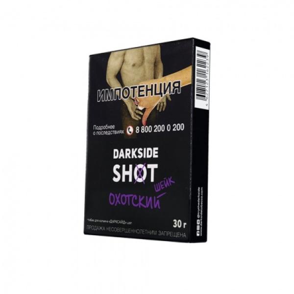 Табак Darkside SHOT Охотский Шейк 30 гр в Магадане