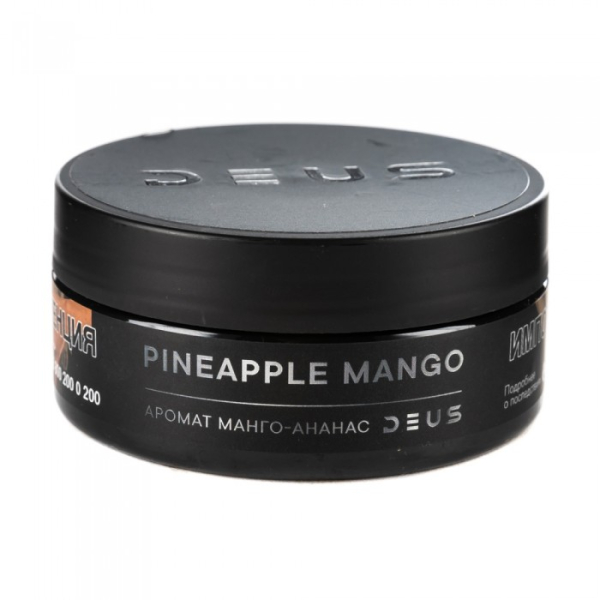 Табак Deus Pineapple Mango (Манго ананас) 100 гр в Магадане