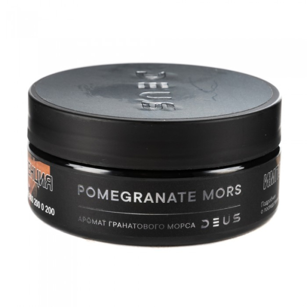 Табак Deus Pomegranate Mors (Гранатовый морс) 100 гр в Магадане