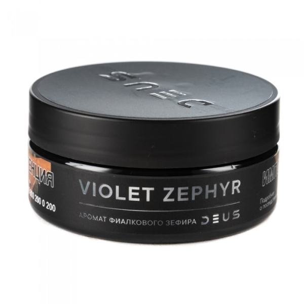 Табак Deus Violet Zephyr (Фиалковый зефир) 100 гр в Магадане