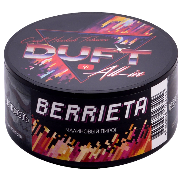 Табак Duft All-In Berrieta 25 грамм в Магадане