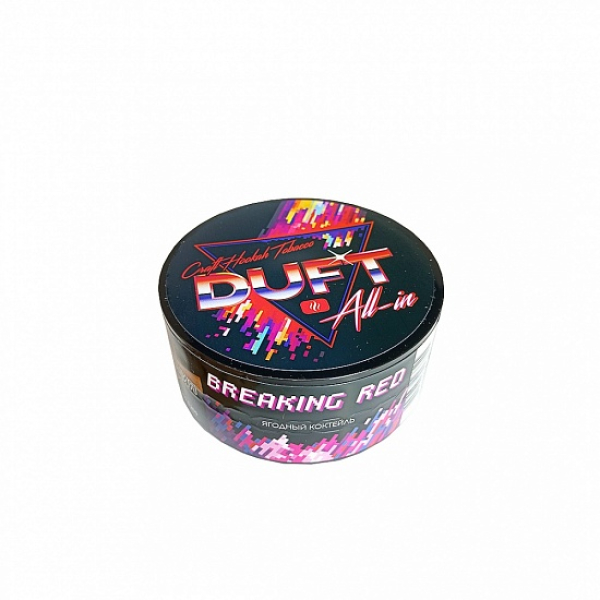 Табак Duft All-In Breaking Red 25 грамм в Магадане