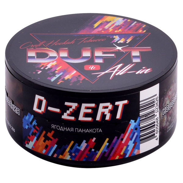 Табак Duft All-In D-Zert 25 грамм в Магадане