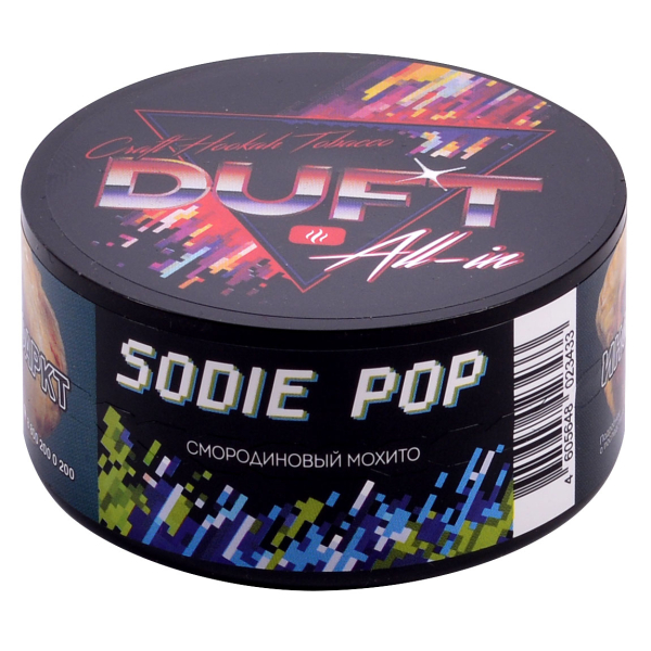 Табак Duft All-In Sodie Pop 25 грамм в Магадане