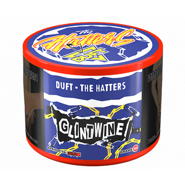 Табак Duft The Hatters Glintweine (Глинтвейн) 40 гр в Магадане