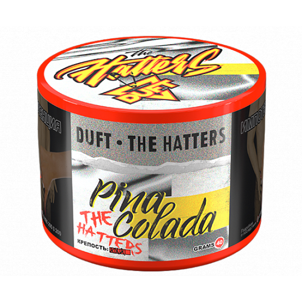 Табак Duft The Hatters Pina Colada (Пина Колада0 40 гр в Магадане