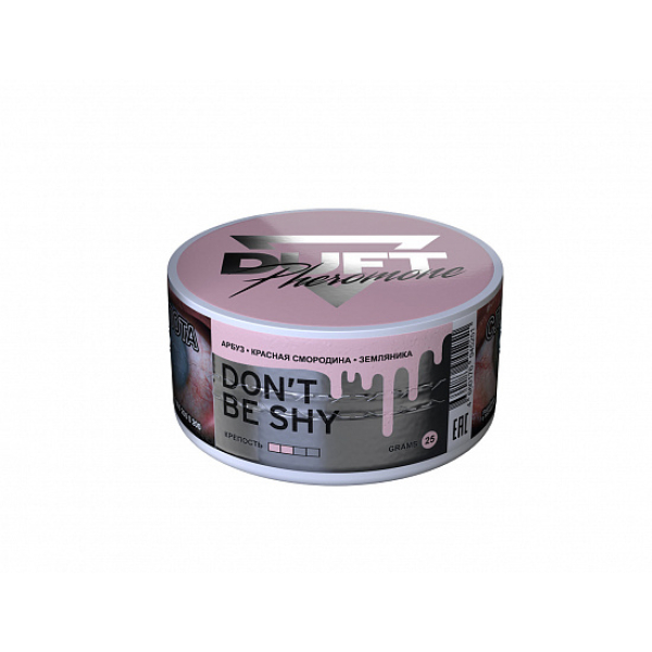 Табак Duft Pheromone Don't Be Shy 25 грамм в Магадане