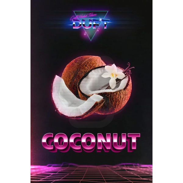 Табак Duft Coconut (Кокос) 200 гр в Магадане