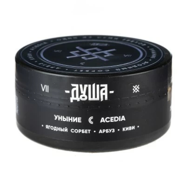 Табак Душа Acedia (Уныние) 100 гр в Магадане