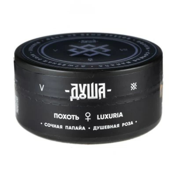 Табак Душа Luxuria (Похоть) 100 гр в Магадане