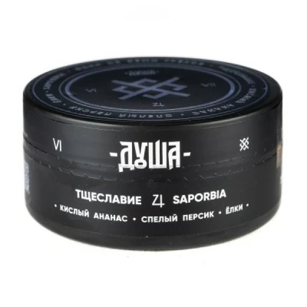 Табак Душа Saporbia (Тцеславие) 100 гр в Магадане