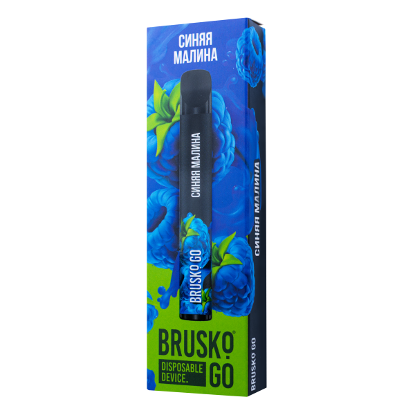 Одноразовая электронная сигарета Brusko Go Синяя Малина 800 затяжек в Магадане