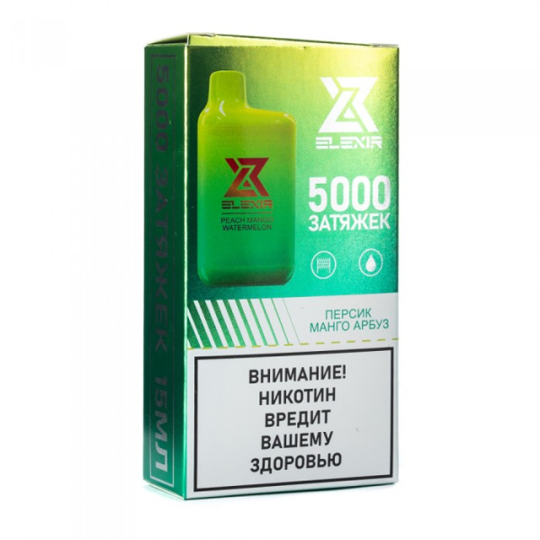 Elexir (Peach Mango Watermelon (Персик манго арбуз)), 5000 тяг в Магадане