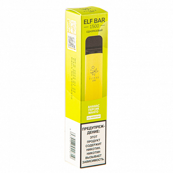 ELFBAR PINEAPPLE PEACH MANGO, 1500 тяг в Магадане