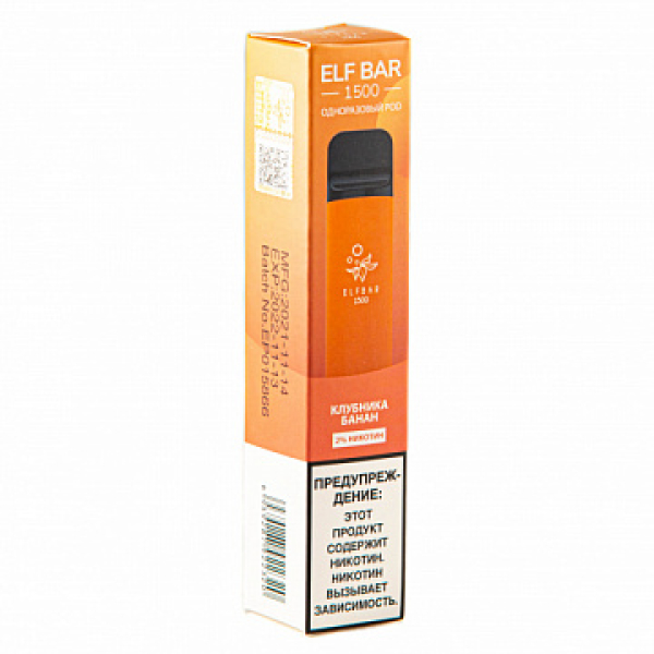 ELFBAR STRAWBERRY BANANA, 1500 тяг в Магадане
