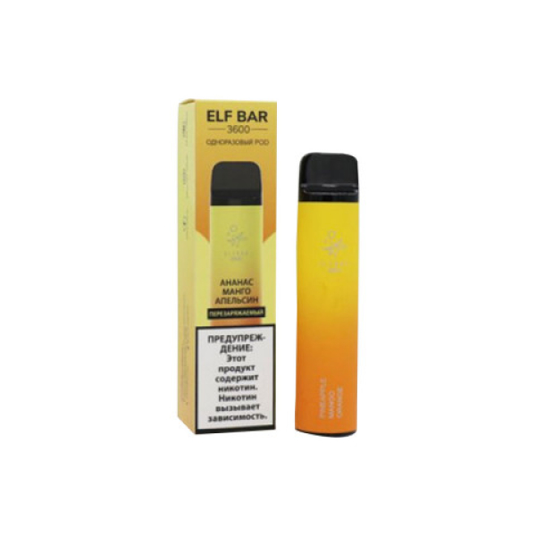 Elfbar (3600 (Ананас манго апельсин)), 3600 тяг в Магадане