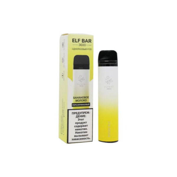 Elfbar (3600 (Банановое молоко)), 3600 тяг в Магадане
