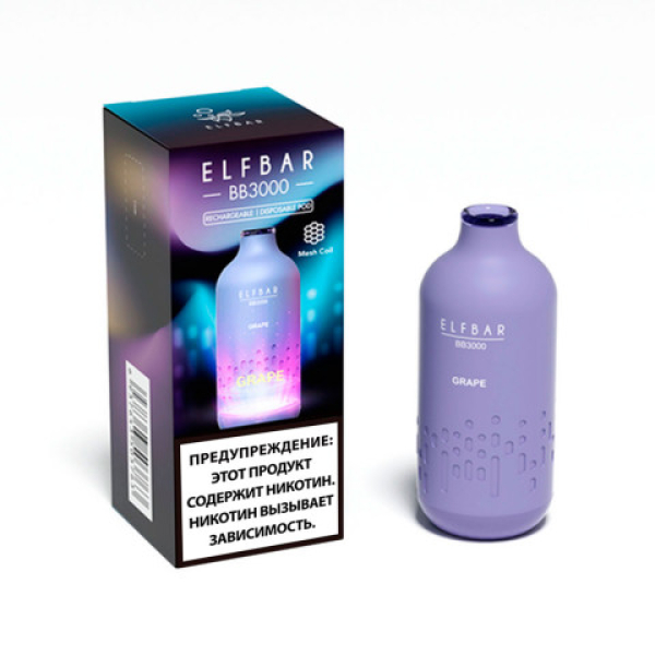 Elfbar BB3000 Виноград, 3000 тяг в Магадане