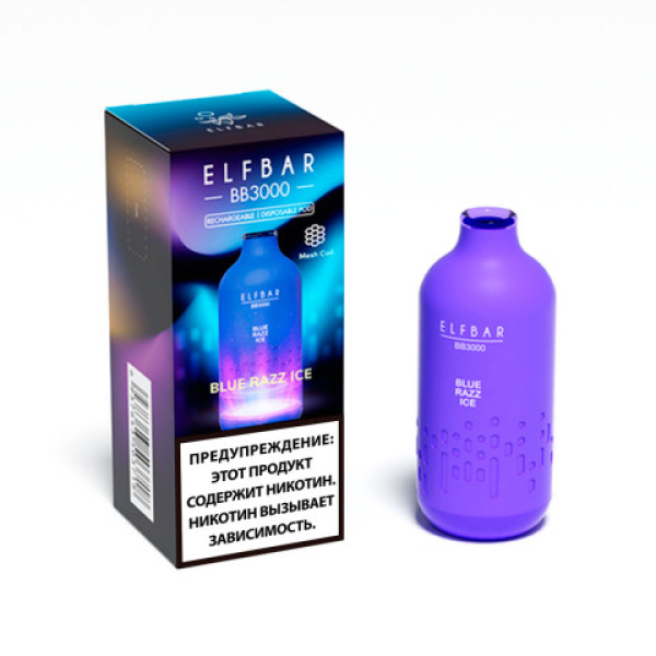 Elfbar BB3000 Голубика малина лед, 3000 тяг в Магадане