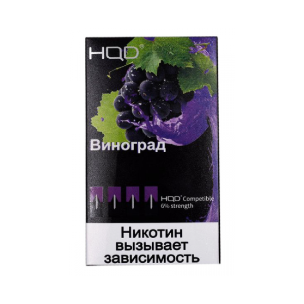 Картриджи HQD в Магадане