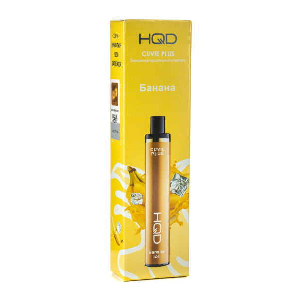 Одноразовая электронная сигарета HQD Cuvie Plus Banana (Банан) 1200 затяжек в Магадане