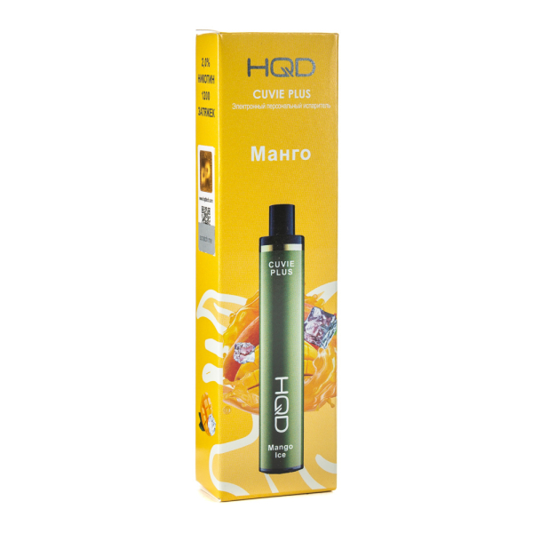 Одноразовая электронная сигарета HQD Cuvie Plus Mango ice (Манго со льдом) 1200 затяжек в Магадане
