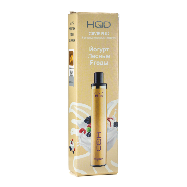 Одноразовая электронная сигарета HQD Cuvie Plus Yoghurt (Йогурт лесные ягоды) 1200 затяжек в Магадане