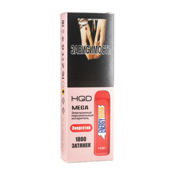 HQD MEGA Energy drink (Энергетик), 1800 тяг в Магадане