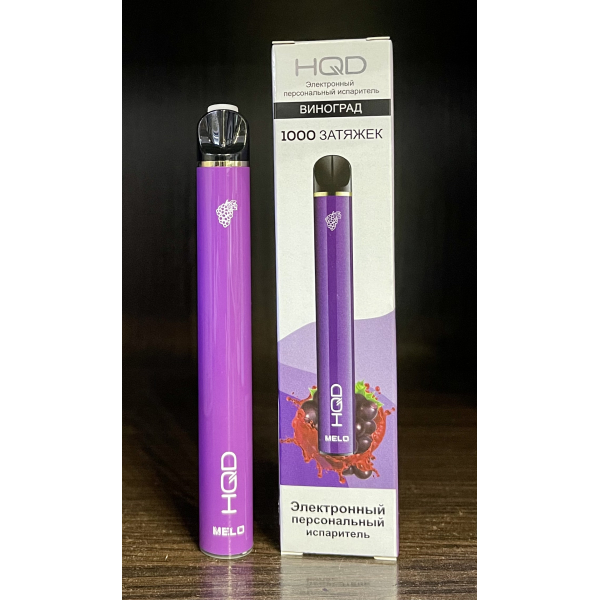 HQD melo grape (виноград) 1000 затяжек в Магадане