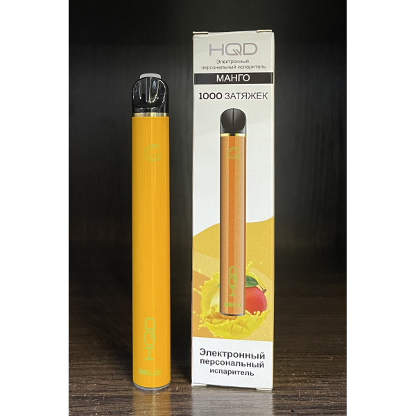 HQD melo mango (манго) 1000 затяжек в Магадане