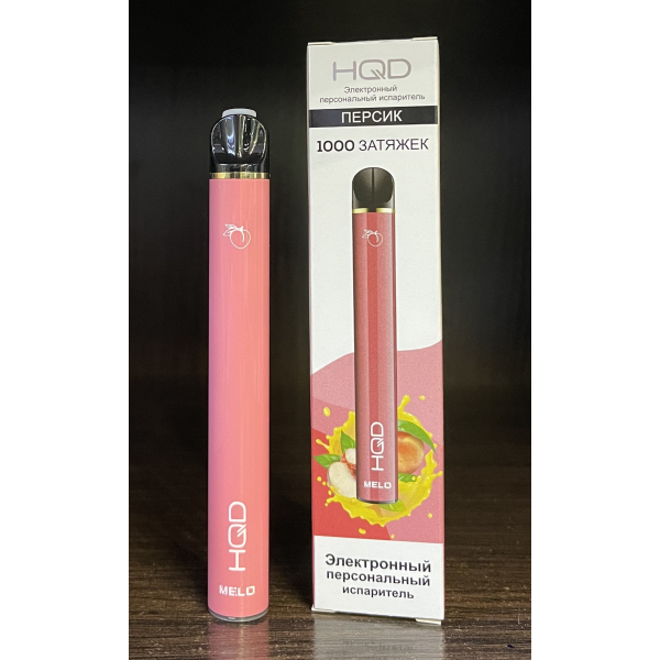 HQD melo peach (персик) 1000 затяжек в Магадане