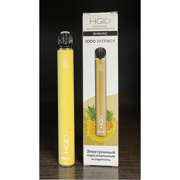 HQD melo pineapple (ананас) 1000 затяжек в Магадане