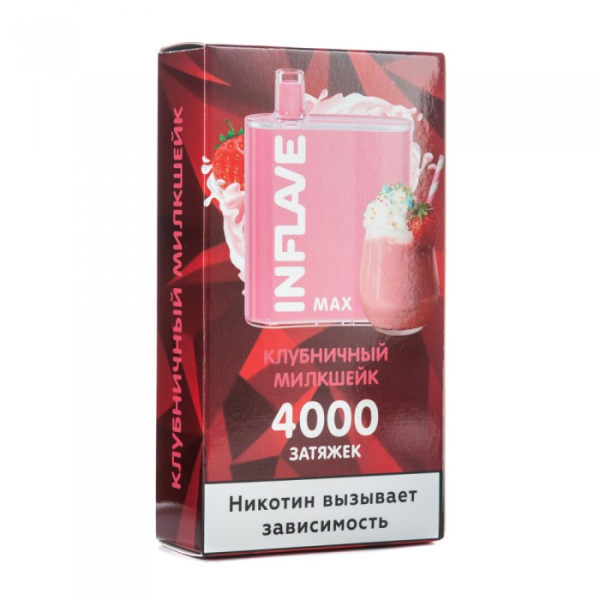 INFLAVE MAX Клубничный милкшейк, 4000 тяг в Магадане