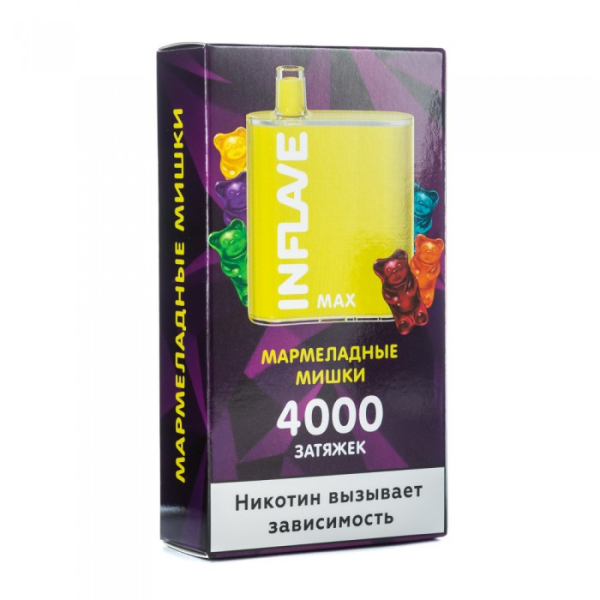 INFLAVE MAX Мармеладные мишки, 4000 тяг в Магадане