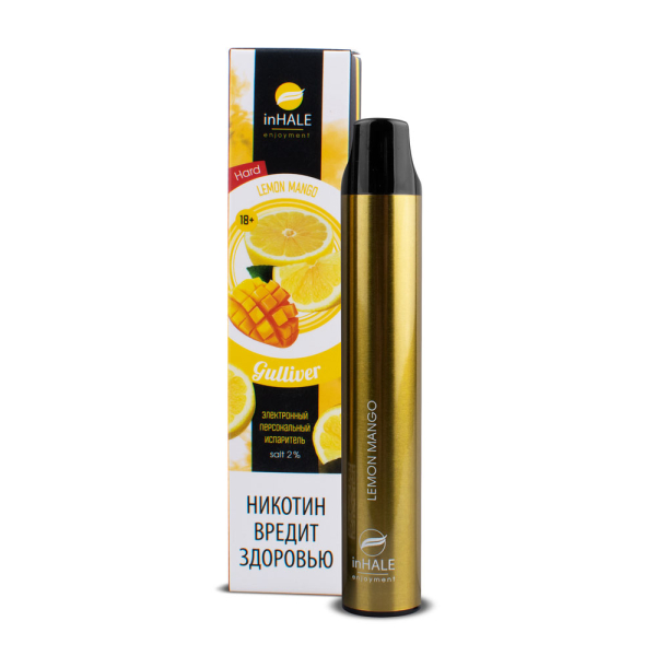 inHale Guliver Hard Lemon Mango (Лимон Манго) 1500 затяжек в Магадане