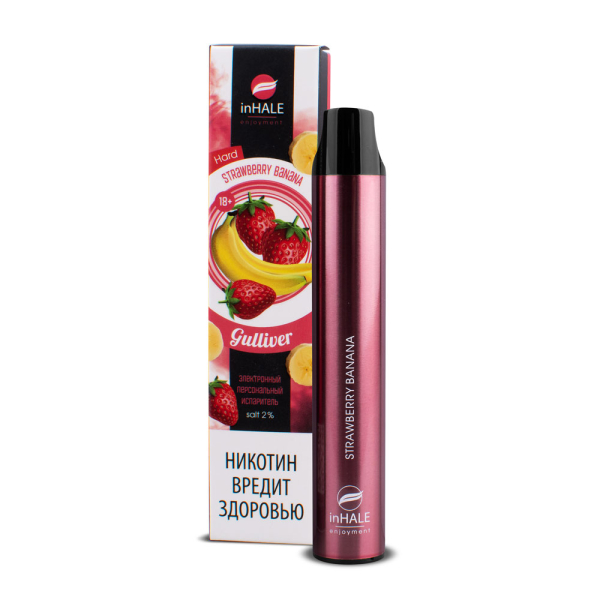 inHale Guliver Hard Strawberry Banana (Клубника Банан) 1500 затяжек в Магадане