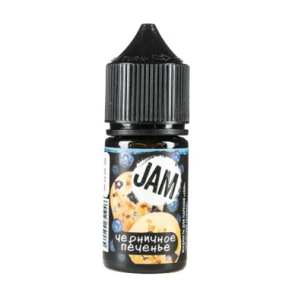 Жидкость Jam Suprime Salt Черничное Печенье (30 мл, 50 мг/мл) в Магадане
