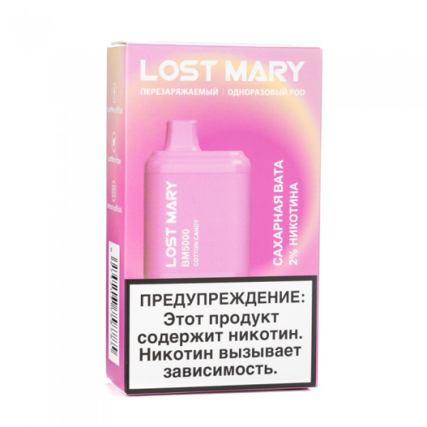 Lost Mary Cotton Candy Сахарная вата, 5000 тяг в Магадане