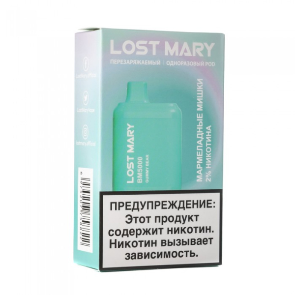 Lost Mary Gummy Bear Мармеладные мишки, 5000 тяг в Магадане