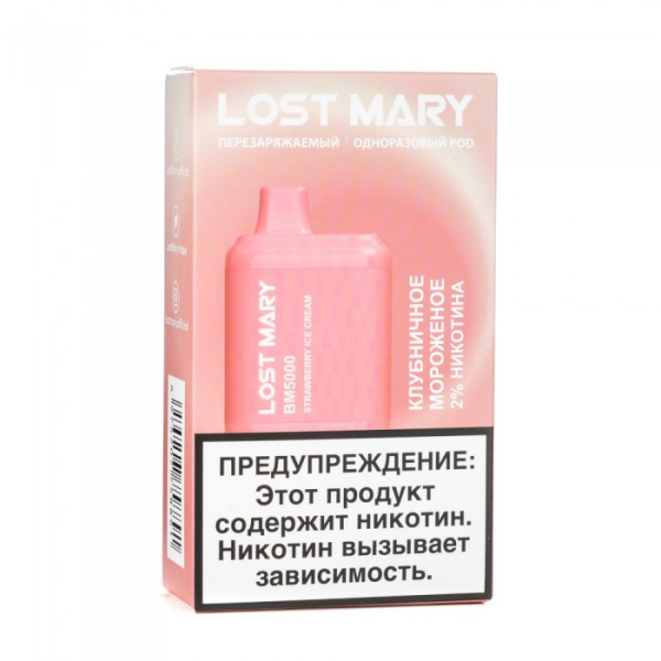 Lost Mary Strawberry Ice Cream Клубничное мороженное, 5000 тяг в Магадане