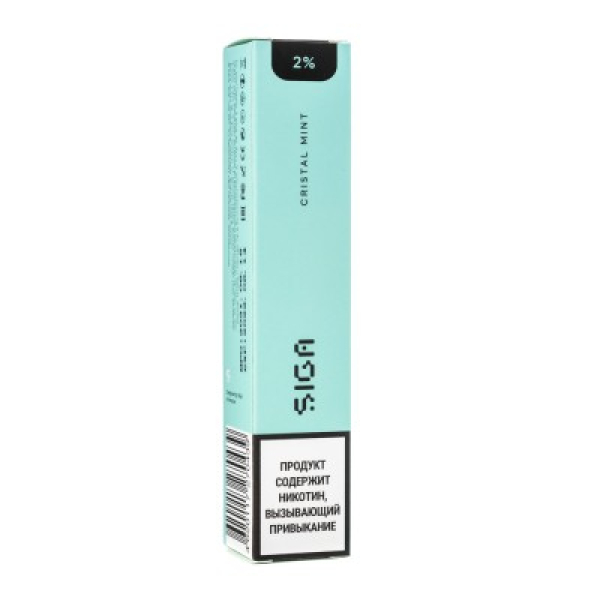 Siga Cristal Mint, 1500 тяг в Магадане