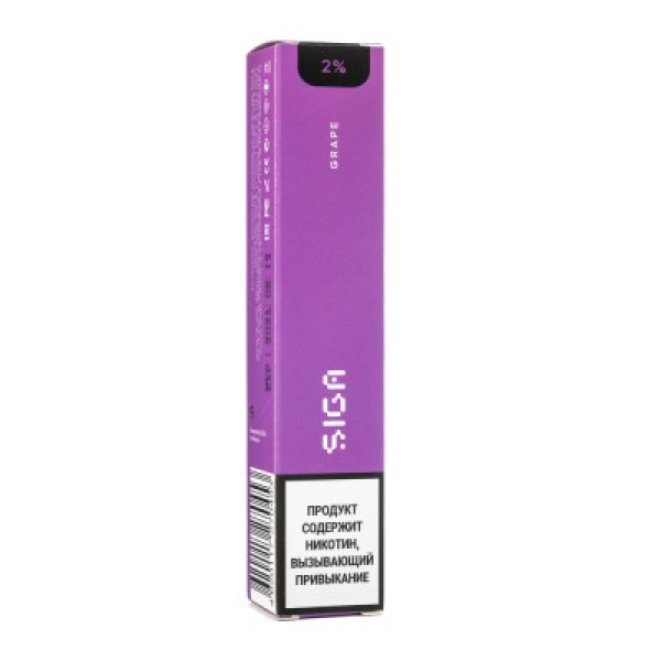 Siga Grape, 1500 тяг в Магадане