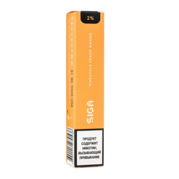 Siga Pineapple Peach Mango, 1500 тяг в Магадане