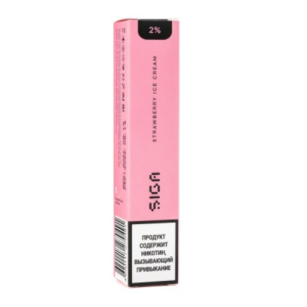Siga Strawberry Ice Cream, 1500 тяг в Магадане