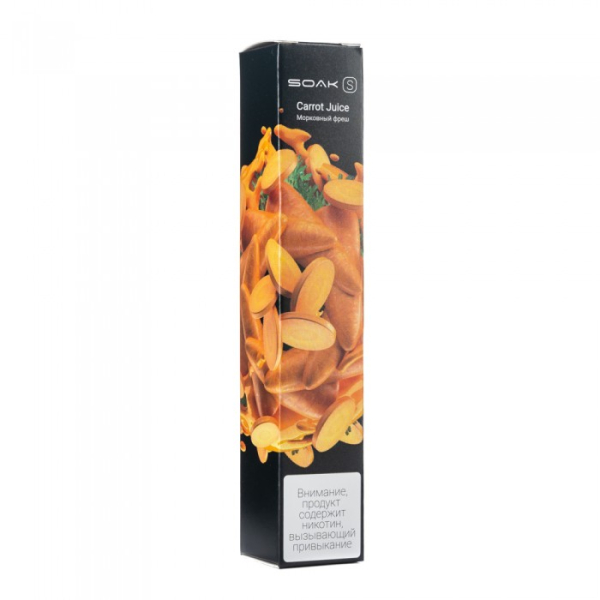 SOAK S Carrot Juice (Морковный фреш), 2500 тяг в Магадане