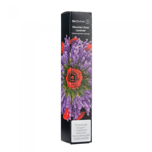 SOAK S Mountain Rose Lavender (Горная розовая лаванда), 2500 тяг в Магадане